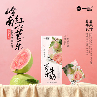 ���������¡�һ�Q��ζ��ϵ�аŘ��Lζ��200ml��������������͜�