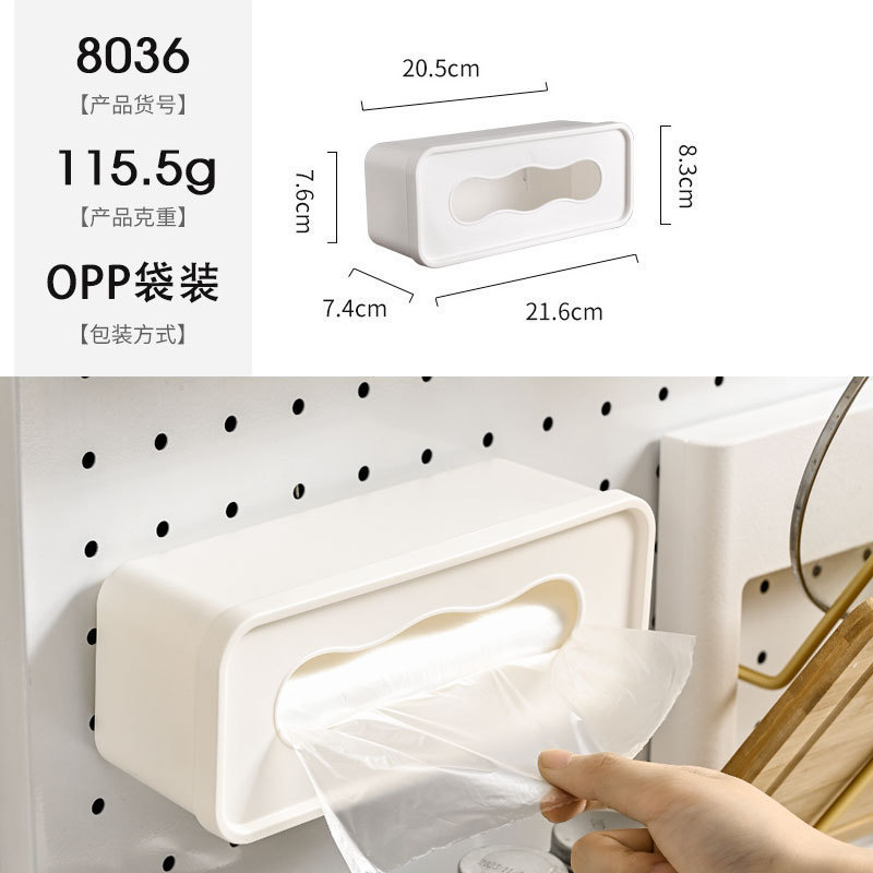 洞洞板置物架板圆孔收纳盒孔距书桌通用配件方孔挂板批发包邮到家|undefined