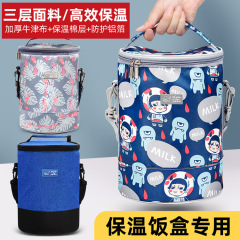ランチボックスバッグ、断熱ハンドバッグ、丸いアルミホイルの厚みのある布バッグ、ランチボックス付き、学生用食事バッグ、ハンドキャリー