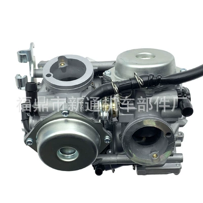 Carburetor Shadow Vlx 600