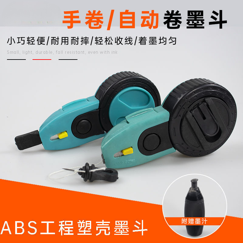 Caja de almacenamiento de refrigerador de grado alimenticio, caja de conservación fresca, vegetal de cocina, artefacto de acabado especial de frutas, caja de bola de masa de huevo congelada