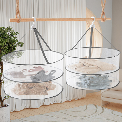 Shumi gray edge double layer clothes drying basket folding clothes drying basket anti-deformation sweater underwear drying net bag manufacturer wholesale