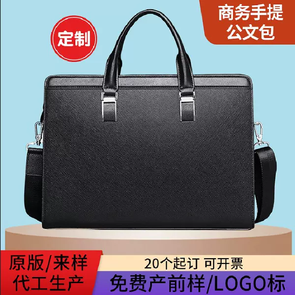 Business Gift Leather Goods Genuine Leather Men's Handbag Cowhide Computer Bag 14inch Large Capacity Shoulder Briefcase Customized