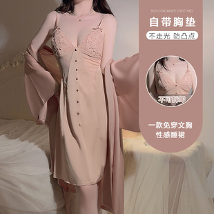 Silky Satin Lingerie Pure Desire Deep V with Chest Pads See-Through Temptation Nightdress Robe Homewear Set 3379