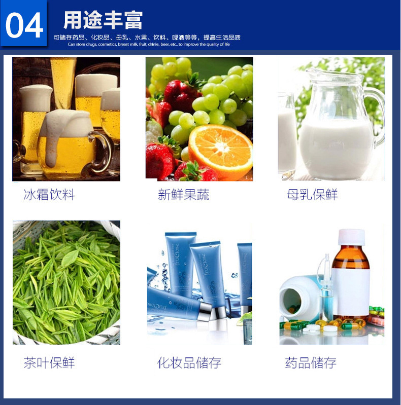 Car Electrical Appliances, Small Semiconductor Refrigeration Refrigerator, Portable Heating and Cooling Box, Mini Refrigerator, Car-Mounted 7.5L Refrigerator