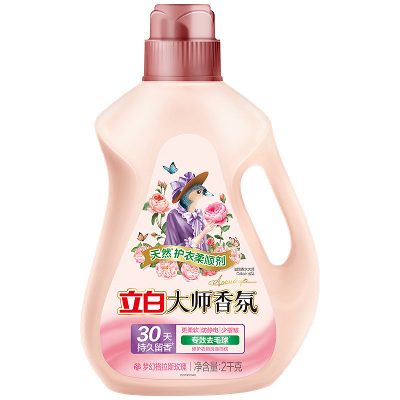全棉纱卡面料