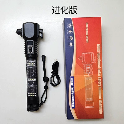 High-Brightness Light, Rechargeable, UV fənərlər - evolved-gift-box-set