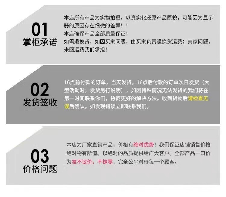 O1CN01R5wq681zhifjW75Bz_!!2215349486746-0-cib.jpg?__r__=1675859727103