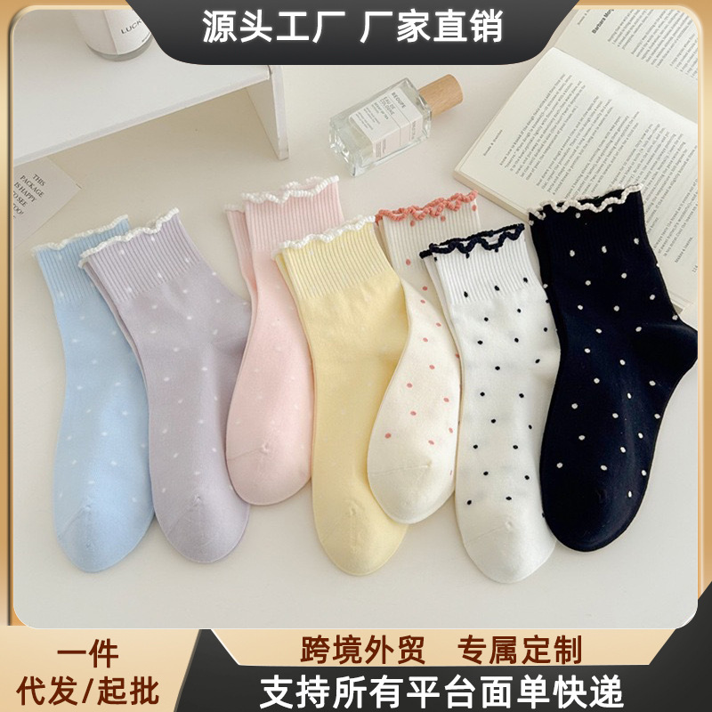 New for Spring/Summer 2025: Ruffled Socks for Women, Thin Summer Short Socks with Polka Dots, Trendy and Cute, Breathable
