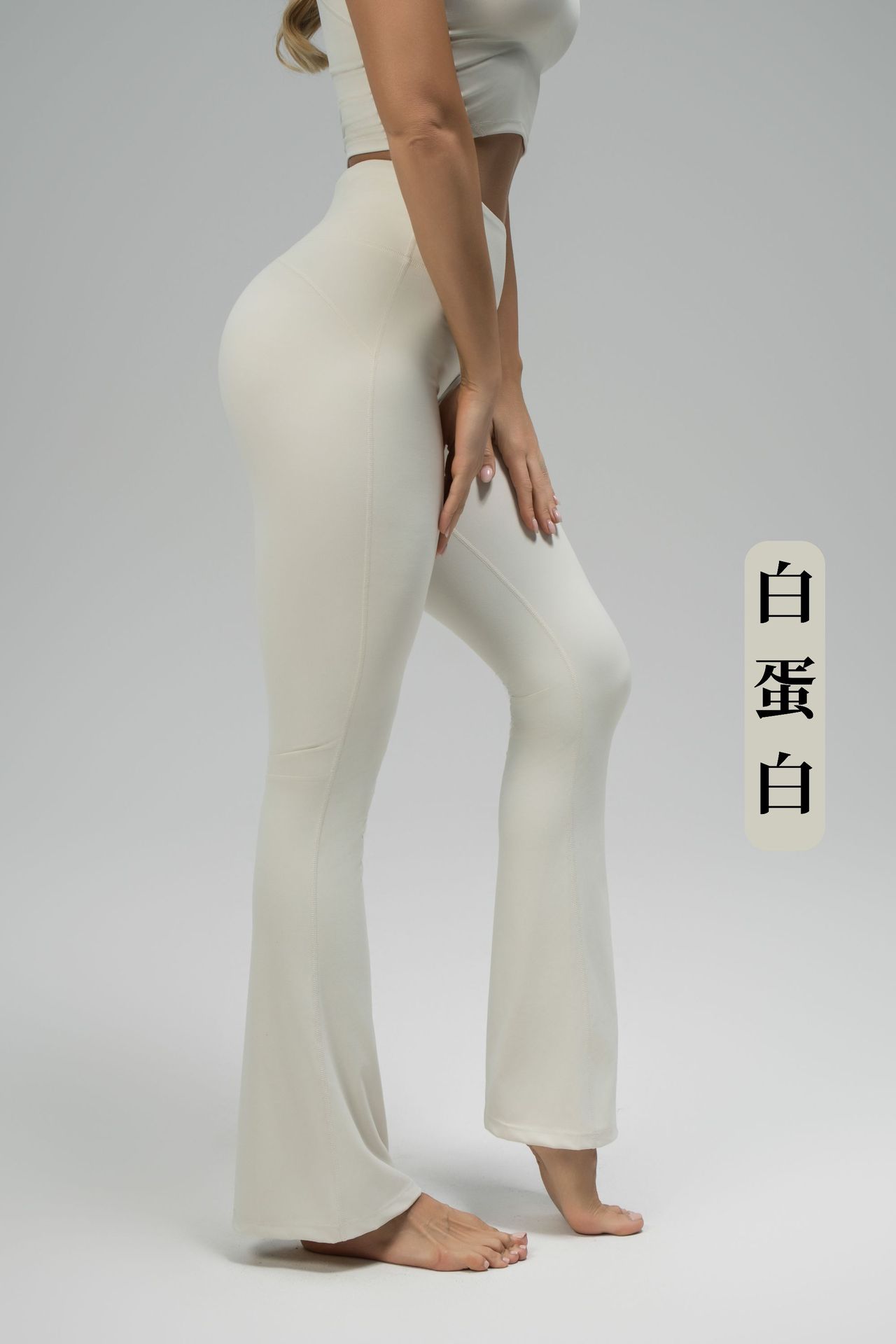 luludarling 抗菌ヨガフレアパンツレディースグローブスポーツフィットネスハイウエストヒップリフティングマイクロフレアフィットネスパンツ