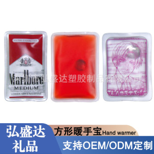 Դ�^���SPVC������ů�ִ��l��ů�������FƬ�԰l��ů��hand warmer