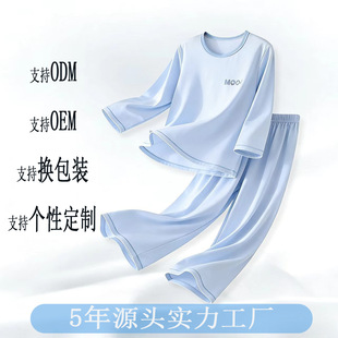 2026�ꃺͯ˯���ļ��Ӽҷ����ba���9�������b���{������͸��