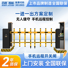 �ل��Ԅ������řڵ��l܇���R�e܇�v�o��ֵ��С�^ͣ܇�����Mϵ�y