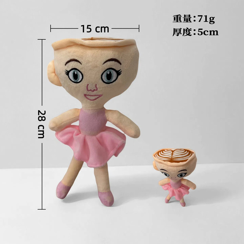 跨境新品AI美国山海经毛绒玩具tung tung tung sahur鲨鱼公仔现货|undefined