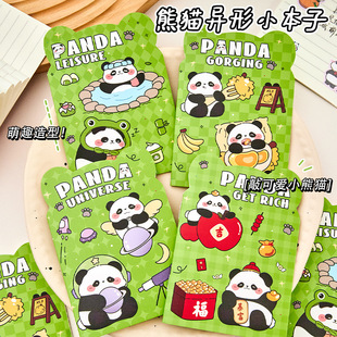��ͨ����С���Ӫ���W�����ֵ�M���ڴ�����ͯ�ɐ��S�����YƷ���l