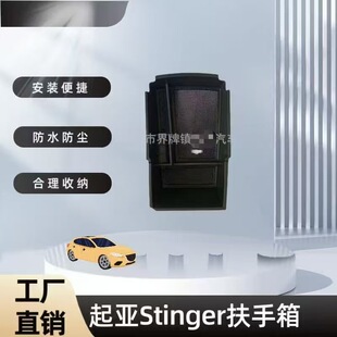 �m�������Stinger�����䃦��� ����˹͡����b�п����������