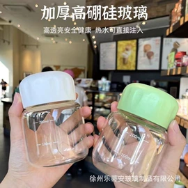 玻璃杯;酒杯;保鲜盒、饭盒