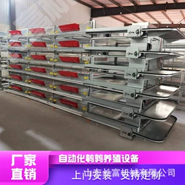 拖拉机;土壤耕整机械;工程建筑机械