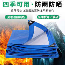 �羳�S��130g�Ӻ��������ϻ����ڹ��I���{��PEɻ����