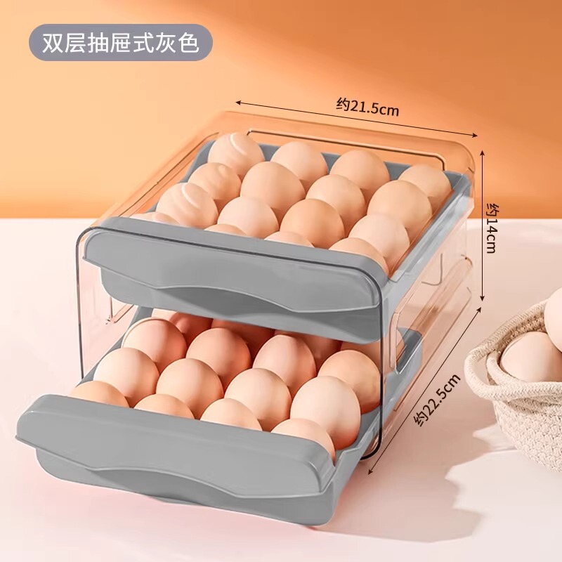 二重卵収納ボックスに大容量専用冷蔵庫引き出し式棚キッチン卵保存箱を重ねることができます。|undefined