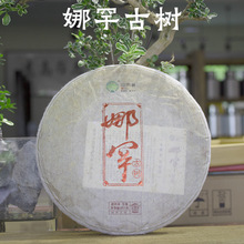 2021���ն��������������� �Ⱥ���ɽ���ϴ����~������Ʒ���l