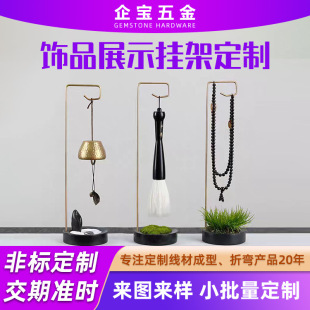 �Fˇ�F���ۏ���ˇƷ�ӹ������Ʒ������ٲ��P䓹�ˇƷ�ۏ�����