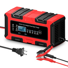 12V24VǦ����﮳����10A����� ���ܵ�ص�ƿ�����