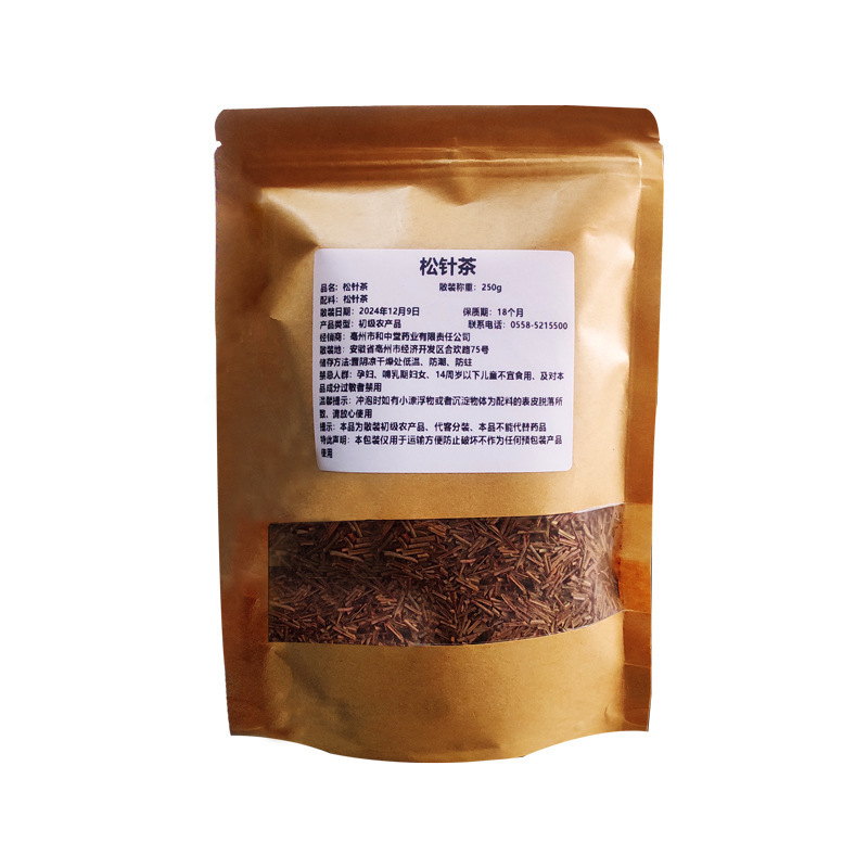 松の針のお茶の漢方薬の材料の乾松の針のお茶の季節の新しい商品の養生のお茶の松葉の新鮮な泡の馬尾の松の針の赤い松の針|undefined
