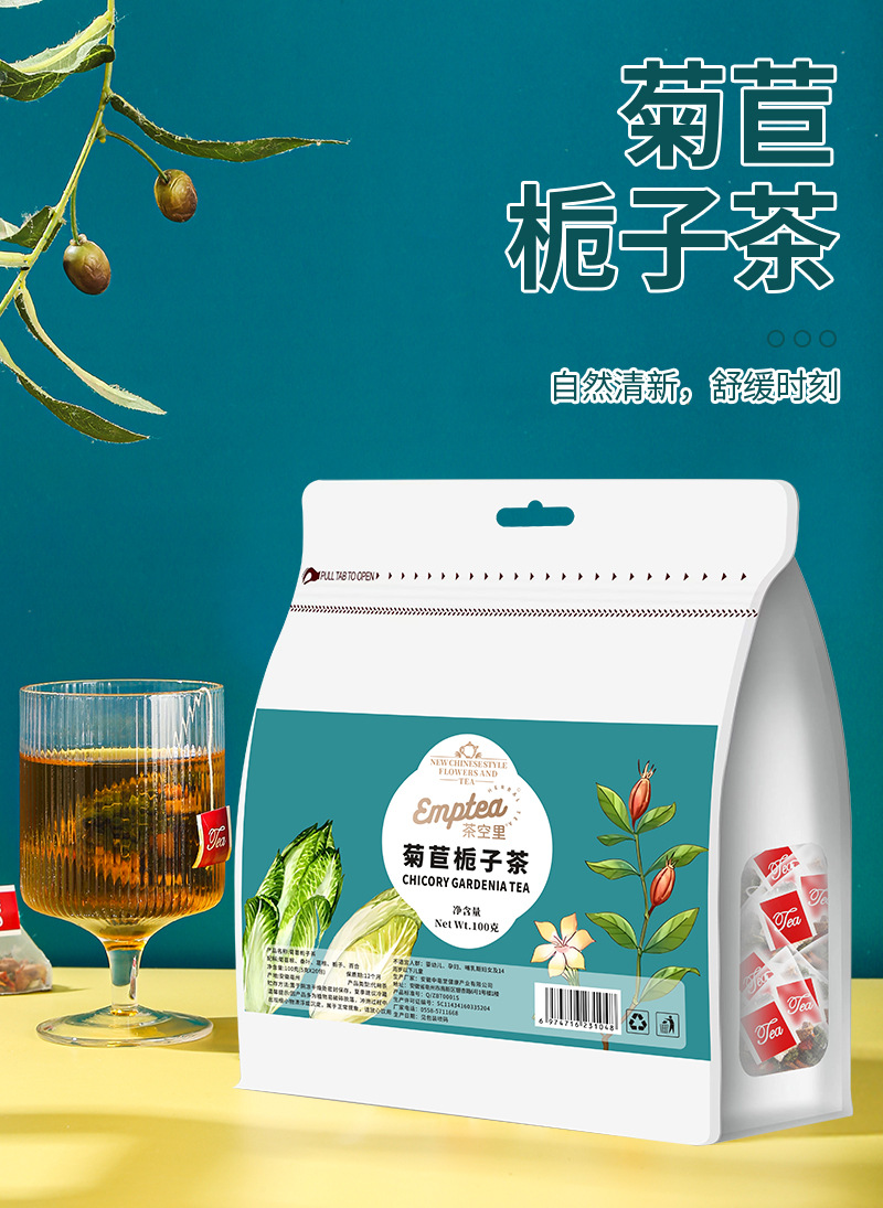 Chicory & Gardenia Tea (Cichorium intybus & Gardenia jasminoides) — Mulberry Leaf & Kudzu Triangle Tea Bags quality and texture