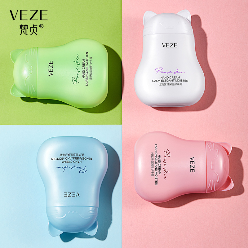 梵貞恬淡優雅保濕護手霜補水滋潤雙手細嫩柔滑秋冬手部護理護膚品