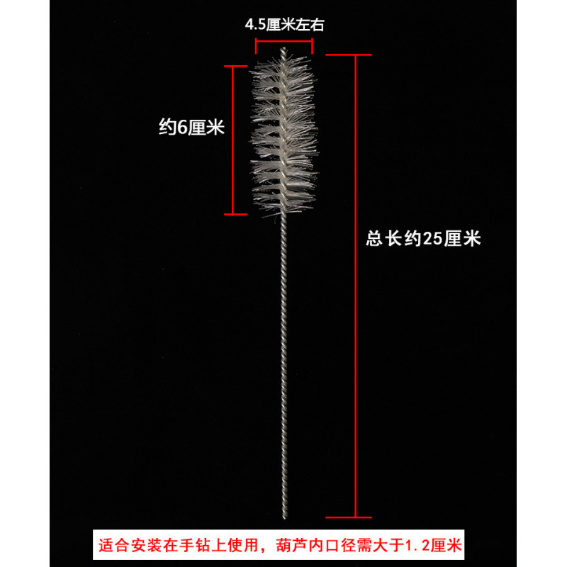 酒葫芦塞子配件传统胡芦嘴大号铜镶口天然酒壶装酒文玩酒具密封塞|undefined