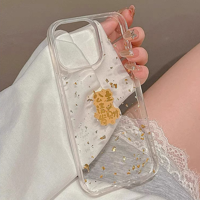 Princess Please Get Rich Glue Phone Case Suitable for Apple 16Promax Transparent Protective Cover Iphone17 New Year Model