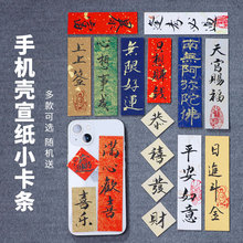 һ�P�{�L�l�հ��֌����L�����쿨�l��diy�֙C��������ë�Pܛ�P��