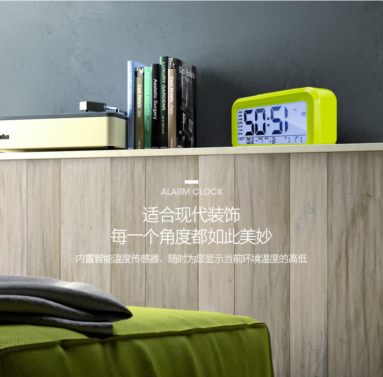 闹钟详情-B_10.jpg