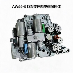 55-51�y�w�m����ծa�֠����_��׃�����y�w����AW55-51SN AW55-50