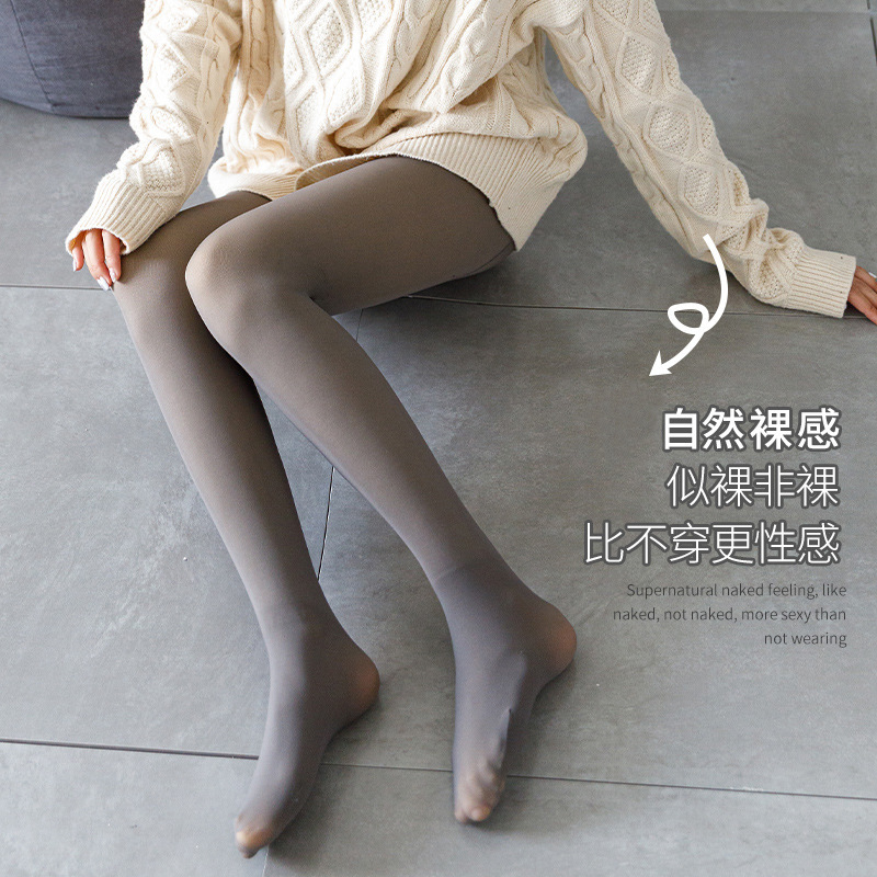 Calcetines de azafata leggings translúcidos negros de nailon 2000D artefacto de pierna ligera translúcida ropa exterior pantimedias de terciopelo integradas de otoño e invierno