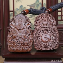 �ד���ľ����������Ԫʼ����̫���Ͼ�����̫�O�p�����ְѼ�