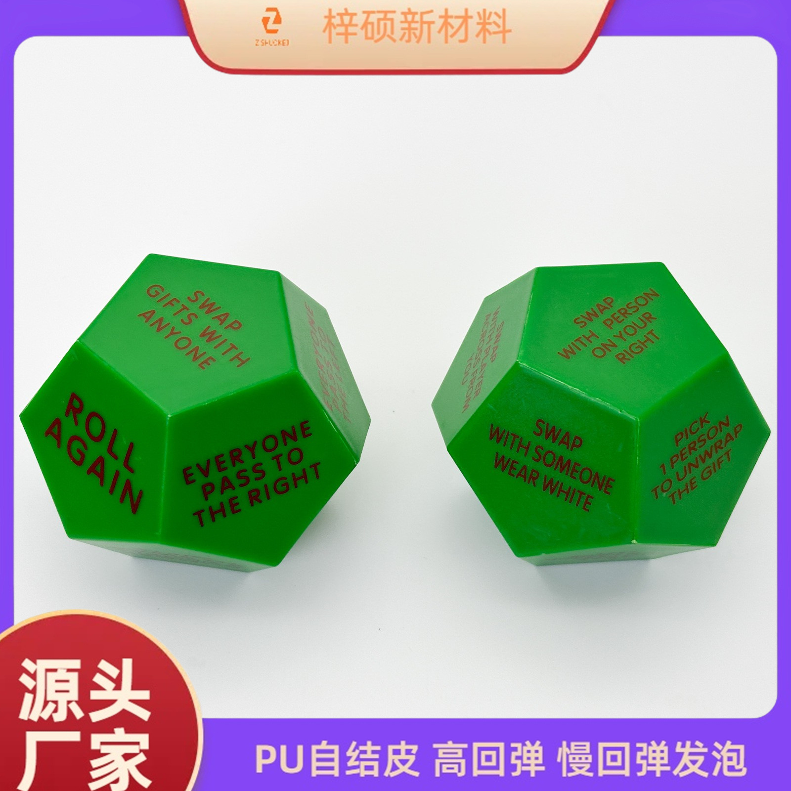 O1CN01oHe5iM1Ceaz1FI1w9_!!2217