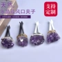 车载天然外贸夹子紫水晶