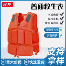 ��ͨ������ �������I�J�C��Ѵ�Ȟĳ��˾����� ˮ���Ԯ�����·�