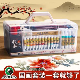 �R���Ƈ���������b18ɫ���W�߇������12ɫˮī�����ɽˮ�����