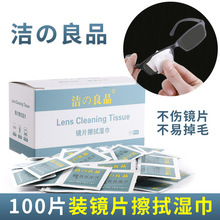 һRƬ100ƬbR֙CĻXĻƾƬl