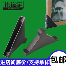 板材直角防撞护角玻璃门大理石岩板画框边角快递运输打包保护家具