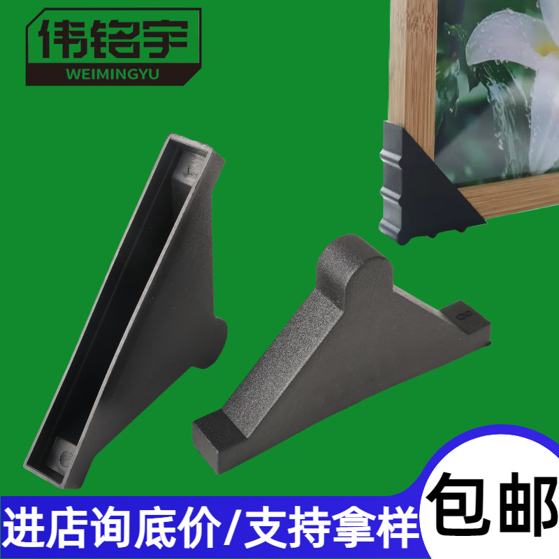 板材直角防撞护角玻璃门大理石岩板画框边角快递运输打包保护家具