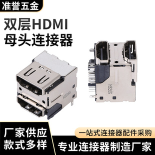 �p��HDMIĸ�^�B����19PIN��˸���ӿ��p��̥�B����HDMI�p��ĸ��