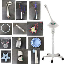 A30FD2102 FD2100草药离子热喷雾机补水蒸脸器美容院