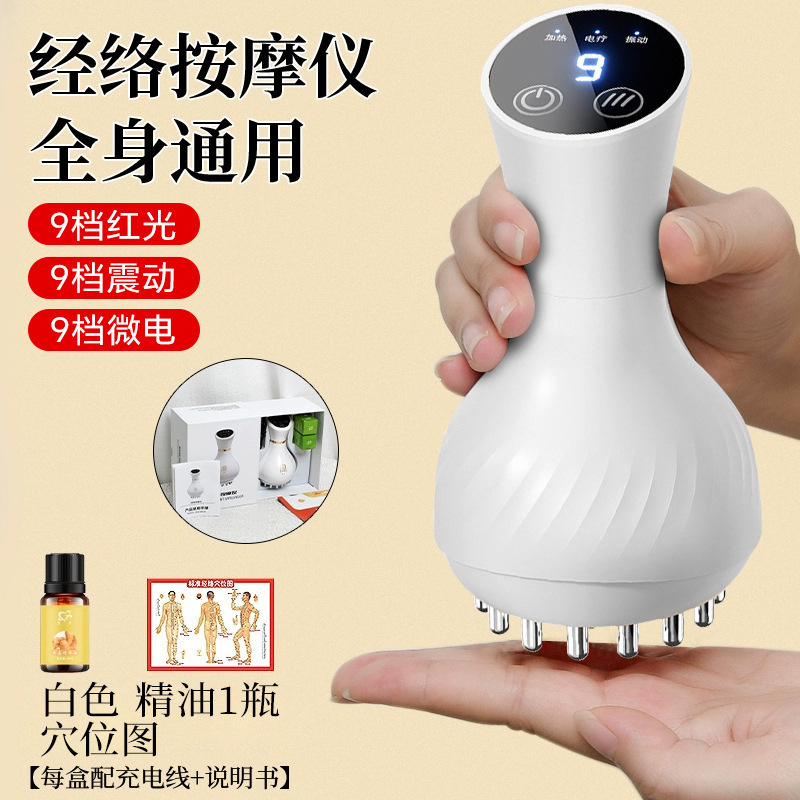 ヒュンダイ電気経絡ブラシ加熱スクレーピング器具振動リラックスカッピング充電式全身マッサージ|undefined