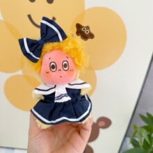 123理发15CM挂件星星人衣服校园海军裙套装Twinkletwinkle公仔服