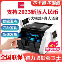 ����33302S��n�C����С�ͼ��Ô��X�¿�2023���Ԅ��°泬���c�n�C
