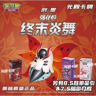 PTCG���п���6.5�������Kĩ����7.5��Ӱ�Z�x����ԭ��